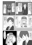  1girl absurdres arch business_suit comic expressionless formal greyscale hata_no_kokoro highres indosou mask mcdonald's monochrome suit suitcase touhou translated 