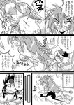  2girls absurdres backpack bag breasts comic crown dragon_girl dragon_quest dragon_tail giantess greyscale hat highres large_breasts long_hair monochrome monster_girl multiple_girls scales sharp_teeth sweatdrop tail teeth translation_request vomiting vore 