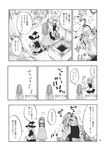  bucket bucket_of_water charin comic crescent crescent_hair_ornament doujinshi fish greyscale hair_ornament hat highres izayoi_sakuya kirisame_marisa monochrome multiple_girls patchouli_knowledge scan touhou water well 