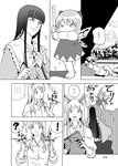  4girls animal_ears branch bunny_ears check_translation cirno cloud cloudy_sky comic greyscale houraisan_kaguya inaba_tewi jeweled_branch_of_hourai jumping monochrome multiple_girls reisen_udongein_inaba sky stick touhou translated translation_request wings 