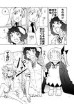  3girls animal_ears bunny_ears check_translation comic cosplay flandre_scarlet greyscale hair_ribbon inaba_tewi jacket monochrome multiple_girls paper reisen_udongein_inaba ribbon side_ponytail sweat touhou translated translation_request white_mage white_mage_(cosplay) 