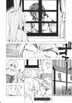  3girls alice_margatroid comic doujinshi frog_hair_ornament fuantei greyscale hair_ornament highres kochiya_sanae long_hair looking_at_another monochrome multiple_girls pointing shaded_face shinki shocked_eyes short_hair spoken_exclamation_mark surprised touhou touhou_(pc-98) translation_request trembling 