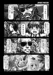  4koma 5girls :d animal_ears ascot bad_id bad_pixiv_id beard bite_mark collared_shirt comic crossover eyepatch facial_hair fang five-seven greyscale grin hair_ribbon hat headband horn horns hoshiguma_yuugi ibuki_suika inubashiri_momiji kazuhira_miller long_hair metal_gear_(series) monochrome multiple_boys multiple_girls mustache naked_snake one_eye_closed open_mouth outstretched_arms partially_translated ribbon rumia shameimaru_aya shirt short_hair smile sunglasses tokin_hat touhou translation_request wolf_ears 