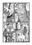  animal_ears cat cat_ears cat_tail chen comic doujinshi food greyscale hat highres leaf monochrome multiple_girls scan sweet_potato tail too_many too_many_cats touhou traditional_media translation_request tree yakumo_yukari yotsuboshi-imai 