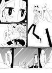  bow check_translation comic doujinshi fujiwara_no_mokou greyscale hair_bow houraisan_kaguya ichi_(ichikai) jumping landing meteor_shower monochrome multiple_girls touhou translation_request 