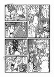  animal_ears blush broom cat cat_ears cat_tail chen comic doujinshi fox_ears fox_tail greyscale hat highres leaf monochrome multiple_girls scan tail touhou traditional_media translation_request yakumo_ran yakumo_yukari yotsuboshi-imai 