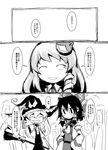  bow broom comic crowd doujinshi frog_hair_ornament greyscale hair_bow hair_ornament hair_tubes hakurei_reimu hat ichi_(ichikai) kirisame_marisa kochiya_sanae monochrome multiple_girls snake_hair_ornament tears touhou translated 