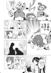  alice_margatroid apologizing axe braid closed_eyes comic dogeza doujinshi frog_hair_ornament fuantei greyscale hair_ornament hair_ribbon hairband hakurei_reimu hand_on_another's_shoulder highres hourai_doll kirisame_marisa kochiya_sanae long_hair looking_up monochrome multiple_girls ribbon shanghai_doll short_hair single_braid sword touhou translation_request weapon 