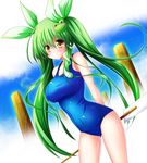  alternate_hairstyle blush breasts frog_hair_ornament gohei green_hair hair_ornament hair_ribbon kochiya_sanae large_breasts long_hair looking_at_viewer one-piece_swimsuit osashin_(osada) ribbon school_swimsuit snake_hair_ornament solo swimsuit touhou twintails very_long_hair yellow_eyes 