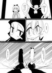  blush bow comic doujinshi fujiwara_no_mokou greyscale hair_bow holding_hands houraisan_kaguya ichi_(ichikai) meteor_shower monochrome multiple_girls touhou translated 