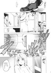  alice_margatroid book book_stack bookmark cabinet chair comic cup fuantei greyscale hallway highres monochrome open_book plate short_hair solo stairs steam table touhou translation_request 