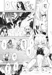  black_hair bow chestnut_mouth comic doujinshi dress drill_hair frilled_dress frills greyscale hair_bow highres hirasaka_makoto looking_at_viewer luna_child monochrome multiple_girls splashing star_sapphire sunny_milk touhou translated tripping wading water wet wet_clothes 
