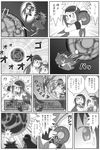  akemi_homura comic dragon dragon_quest erechan greyscale mahou_shoujo_madoka_magica monochrome multiple_girls pantyhose sakura_kyouko sweatdrop time_stop translation_request 