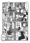  &gt;_&lt; animal_ears cat cat_ears cat_tail chen closed_eyes comic cup doujinshi greyscale hat highres monochrome multiple_girls scan sweatdrop table tail teacup touhou traditional_media translation_request tray yakumo_ran yotsuboshi-imai 