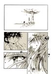  2girls akira-riku athena_(saint_seiya) blood child comic dual_persona kido_saori long_hair monochrome multiple_girls pegasus_seiya saint_seiya short_hair younger 