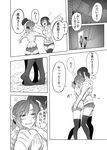  =_= artist_self-insert breasts comic drunk greyscale height_difference highres hood hoodie hug imizu_(nitro_unknown) imizu_(nitro_unknown)_(character) matori_yoshika_(character) monochrome multiple_girls original pointy_ears real_life_insert short_ponytail shorts small_breasts thighhighs tiptoes translated 