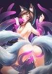  ahri animal_ears ass blush breasts brown_hair cum cum_in_mouth cum_in_pussy duplicate emi-tan fox_ears fox_tail highres large_breasts league_of_legends long_hair mouth_insertion multiple_tails nude one_eye_closed pussy solo tail tentacle_sex tentacles uncensored vaginal vel'koz whisker_markings wince yellow_eyes 