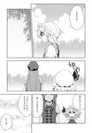  bow braid chinese_clothes comic greyscale hakui_ami hat highres hong_meiling izayoi_sakuya long_hair monochrome multiple_girls remilia_scarlet sad_smile short_hair touhou translated twin_braids 