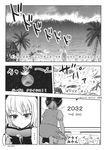  2012_(movie) 3d_glasses bow box cirno comic doujinshi earth greyscale hair_bow highres mikan_box mitsuki_yuuya monochrome palm_tree partially_translated planet scan television touhou translation_request tree water wings 