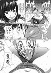  asou_gatou evil_rose greyscale highres hinomoto_reiko licking monochrome multiple_girls navel rumble_roses submission thighs tongue tongue_out translation_request vs wrestling 