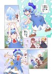  antennae arms_up blonde_hair blue_dress blue_eyes blue_hair cirno comic crossed_arms detached_wings dress fang green_hair hair_ribbon hat ice ice_wings matty_(zuwzi) multiple_girls mystia_lorelei outstretched_arms ribbon rumia shirt skirt skirt_set team_9 touhou translated vest wings wriggle_nightbug |_| 