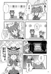  chair comic computer desk doujinshi greyscale hat highres laptop monochrome multiple_girls onozuka_komachi scan shiki_eiki sweat tagawa_gengo teeth touhou translated 