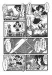  animal_ears cat cat_ears cat_tail chen comic doujinshi fan flying geta greyscale hat highres monochrome multiple_girls scan scroll shameimaru_aya short_hair smile tail tokin_hat touhou traditional_media translation_request wind wings yotsuboshi-imai 