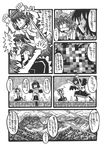  animal_ears cat cat_ears cat_tail chen comic doujinshi geta greyscale hat highres monochrome mountain multiple_girls scan scarf shameimaru_aya short_hair sweatdrop tail tokin_hat touhou traditional_media translation_request wings yotsuboshi-imai 