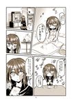  comic highres karahara_shima kotoba_noriaki md5_mismatch monochrome original sepia tears translated 