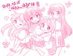  agenasu hiiragi_kagami hiiragi_tsukasa izumi_konata long_hair lucky_star mole mole_under_eye monochrome multiple_girls ryouou_school_uniform school_uniform serafuku short_hair takara_miyuki twintails 