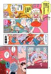  4girls absurdres ascot asymmetrical_hair bat_wings blonde_hair blue_hair bow braid breathing_fire comic crying crying_with_eyes_open curry drinking_straw fang fangs fire flandre_scarlet flying_sweatdrops food glass hat hat_bow highres hong_meiling izayoi_sakuya karaagetarou maid_headdress mob_cap multiple_girls red_eyes red_hair remilia_scarlet silver_hair streaming_tears sweat sweating_profusely tears touhou translated trolling twin_braids wings 