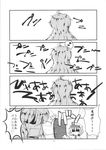  alice_margatroid baby back_turned chata_maru_(irori_sabou) comic crying door doujinshi greyscale highres if_they_mated kirisame_marisa long_hair monochrome multiple_girls open_door scan shaded_face touhou translation_request 