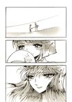  2girls akira-riku athena_(saint_seiya) child comic dual_persona kido_saori long_hair monochrome multiple_girls pegasus_seiya saint_seiya short_hair smile staff younger 