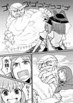  chameleon_(ryokucha_combo) cirno comic greyscale hinanawi_tenshi hug hug_from_behind ice ice_wings kumoi_ichirin monochrome multiple_girls nagae_iku open_mouth smile touhou translation_request unzan wings 