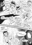  alex_kidd alex_kidd_(character) bed bedroom comic emerald gashi-gashi greyscale knuckles_the_echidna monochrome rouge_the_bat sega sonic_boom_(game) sonic_the_hedgehog translation_request virtua_fighter yuki_akira 