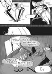  1girl bed bedroom comic emerald furry gashi-gashi greyscale knuckles_the_echidna monochrome rouge_the_bat sonic_boom_(game) sonic_the_hedgehog translation_request 