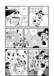  ^_^ ^o^ bow choborau_nyopomi closed_eyes comic greyscale hair_bow hair_tubes hakurei_reimu hat highres ibuki_suika kirisame_marisa konpaku_youmu monochrome multiple_girls reisen_udongein_inaba rumia saigyouji_yuyuko touhou translated tree tsuchinoko 