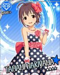 card_(medium) character_name diamond_(symbol) idolmaster idolmaster_cinderella_girls official_art solo wakiyama_tamami 