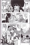  afro chair comic dirty_clothes doujinshi food fruit greyscale hat highres hinanawi_tenshi houraisan_kaguya monochrome multiple_girls peach reisen_udongein_inaba saipin scan touhou translation_request yagokoro_eirin zzz 