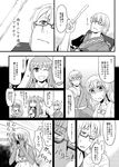  2girls ahoge alternate_costume chameleon_(ryokucha_combo) comic food fruit greyscale hinanawi_tenshi kirisame_marisa monochrome morichika_rinnosuke multiple_girls touhou translation_request watermelon 