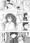  3girls admiral_(kantai_collection) akagi_(kantai_collection) alternate_hairstyle black_hat blush_stickers breasts comic greyscale hair_between_eyes hair_down hat japanese_clothes kaga_(kantai_collection) kantai_collection large_breasts long_hair monochrome multiple_girls muneate ribbon short_hair side_ponytail translated twintails yuugen_no_tei zuikaku_(kantai_collection) 