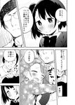  1girl comic glasses greyscale mizu_asato monochrome original round_eyewear school_uniform side_ponytail translated 