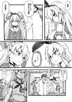  2girls admiral_(kantai_collection) amatsukaze_(kantai_collection) comic dress elbow_gloves gloves greyscale kantai_collection long_hair minazuki_tsuyuha monochrome multiple_girls sailor_dress school_uniform serafuku shimakaze_(kantai_collection) thighhighs translated two_side_up 