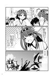  ahoge bandaid bare_shoulders blood blood_splatter comic detached_sleeves double_bun english female_admiral_(kantai_collection) greyscale hair_ornament hairband headgear hiei_(kantai_collection) highres japanese_clothes kaga_(kantai_collection) kantai_collection kongou_(kantai_collection) long_hair monochrome multiple_girls nontraditional_miko one_eye_closed profanity side_ponytail totokichi translated twintails zuikaku_(kantai_collection) 