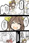  2girls admiral_(kantai_collection) ahoge akagi_(kantai_collection) bad_id bad_pixiv_id bare_shoulders black_eyes black_hair brown_hair comic detached_sleeves double_bun hair_ornament hairband headgear isada_(daisa) japanese_clothes kantai_collection kongou_(kantai_collection) long_hair military military_uniform multiple_girls muneate naval_uniform nontraditional_miko open_mouth translation_request uniform 