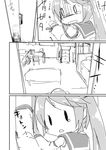  aikura_(twilight_dusk) comic crying crying_with_eyes_open detached_sleeves greyscale hair_ribbon isuzu_(kantai_collection) kantai_collection long_hair monochrome ribbon school_uniform serafuku tears translated twintails 