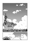  admiral_(kantai_collection) aircraft_carrier cloud comic greyscale hyuuga_(jmsdf) kantai_collection military military_vehicle monochrome ocean ship sky translated uemukai_dai warship watercraft 