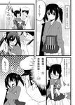  1girl admiral_(kantai_collection) akane_souichi anger_vein breast_grab comic flying_sweatdrops grabbing greyscale highres japanese_clothes kantai_collection monochrome short_hair souryuu_(kantai_collection) translated twintails 