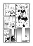  &gt;_&lt; closed_eyes comic crying crying_with_eyes_open eggplant folded_ponytail greyscale hair_ornament hanomido highres inazuma_(kantai_collection) kantai_collection monochrome school_uniform serafuku short_hair tears translation_request 