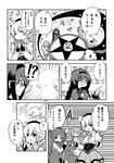  akemi_homura charlotte_(madoka_magica) clip comic drill_hair glasses greyscale hair_ornament hairband hairclip highres kaname_madoka long_hair magical_girl mahou_shoujo_madoka_magica mahou_shoujo_madoka_magica_movie miki_sayaka monochrome multiple_girls nightmare_(madoka_magica) partially_translated polearm sakura_kyouko short_hair shouma_keito spear table tomoe_mami translation_request twin_drills twintails weapon 